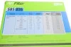 <strong>Фильтр воздушный VALEO 585026 (фото 7)</strong>