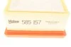 <strong>Фильтр воздушный VALEO 585157 (фото 5)</strong>