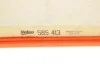 <strong>Фильтр воздушный VALEO 585413 (фото 3)</strong>