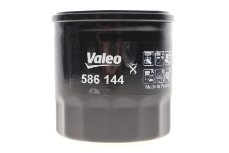 Фільтр масляний для VALEO 586144 фото товару