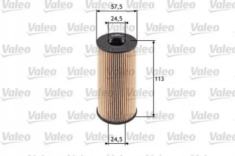 Фільтр масляний для VALEO 586529 фото товару