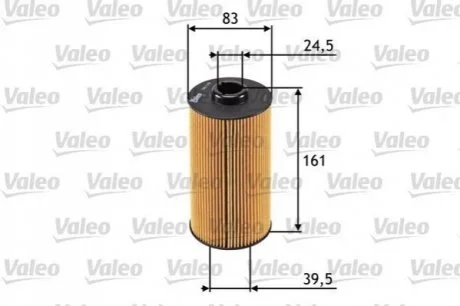 Фільтр масляний для VALEO 586570 фото товару