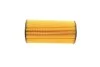 <strong>Фільтр масляний VALEO 586605 (фото 3)</strong>