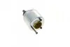 <strong>Втягивающее реле VALEO 594178 (фото 2)</strong>