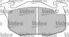<strong>Клапан кондиціонера розширювальний (Valeo) VALEO 597023 (фото 1)</strong>