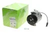 <strong>Компресор кондиціонера VALEO 690234 (фото 2)</strong>