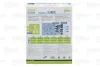 <strong>Фильтр салона с активированным углем VALEO 698801 (фото 7)</strong>
