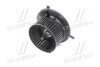 <strong>Моторчик пічки VW Caddy III (-AC) VALEO 698809 (фото 2)</strong>