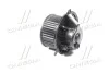 <strong>Моторчик пічки VW Caddy III (-AC) VALEO 698809 (фото 3)</strong>