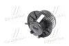 <strong>Моторчик пічки VW Caddy III (-AC) VALEO 698809 (фото 4)</strong>