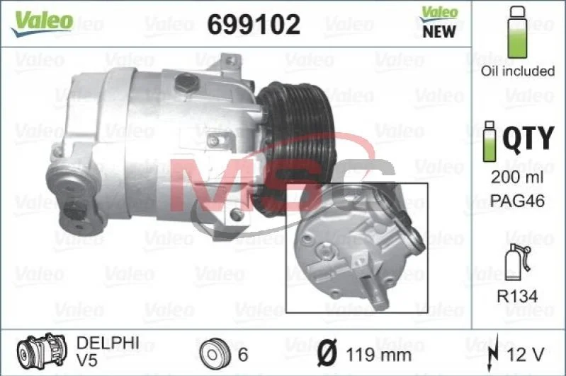 <strong>Компрессор кондиционера VALEO 699102 (фото 1)</strong>