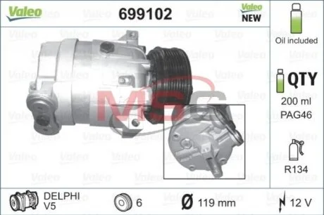 Компресор кондиціонера для Opel, Vauxhall VALEO 699102 фото товару