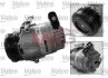 <strong>Компресор кондиціонера VALEO 699270 (фото 1)</strong>