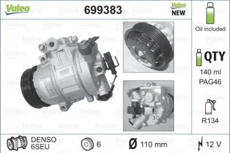Компресор кондиціонера для Hyundai VALEO 699383 фото товару