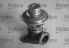 <strong>Клапан возврата ОГ VALEO 700404 (фото 1)</strong>