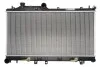 <strong>Радіатор охолоджування VALEO 701196 (фото 1)</strong>
