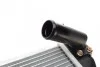 <strong>Радиатор системы охлаждения VALEO 701264 (фото 3)</strong>