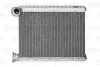 <strong>Радіатор обігрівача салону VALEO 715345 (фото 1)</strong>