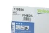 <strong>Фільтр салону вугільний VALEO 715586 (фото 4)</strong>