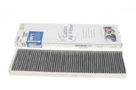 Фільтр салону вугільний для VALEO 715586 фото товару