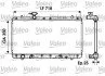 <strong>Радіатор охолоджування VALEO 734165 (фото 1)</strong>