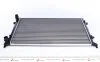 <strong>Радіатор охолоджування VALEO 734332 (фото 1)</strong>