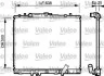 <strong>Радиатор охлаждения VALEO 734424 (фото 1)</strong>