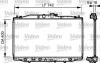 <strong>Радіатор системи охолодження VALEO 735049 (фото 1)</strong>