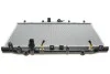 <strong>Радіатор охолоджування VALEO 735050 (фото 1)</strong>