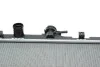 <strong>Радіатор охолоджування VALEO 735050 (фото 7)</strong>