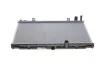 <strong>Радиатор охлаждения двигателя VALEO 735063 (фото 1)</strong>