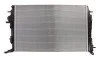 <strong>Радіатор охолодження двигуна VALEO 735181 (фото 2)</strong>