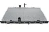 <strong>Радиатор охлаждения двигателя VALEO 735205 (фото 1)</strong>
