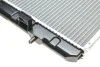 <strong>Радиатор охлаждения двигателя VALEO 735205 (фото 7)</strong>