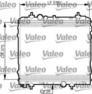 Купить Радиатор охлаждения двигателя Valeo 735531 по низкой цене в Украине (фото 1)