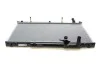 <strong>Радиатор системы охлаждения VALEO 735577 (фото 7)</strong>