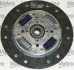 <strong>OPEL К-кт зчеплення (корзина + диск + підшипник) CORSA 1.0,1.2,1.3 190 VALEO 801039 (фото 3)</strong>