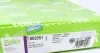 <strong>Корзина сцепления Valeo VALEO 802051 (фото 5)</strong>