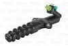 <strong>Робочий циліндр зчеплення VALEO 804791 (фото 2)</strong>