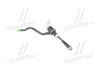 <strong>Головний циліндр зчеплення VALEO 804930 (фото 1)</strong>