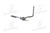 <strong>Головний циліндр зчеплення VALEO 804930 (фото 3)</strong>