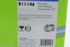 <strong>Компресор кондиціонера VALEO 811146 (фото 12)</strong>