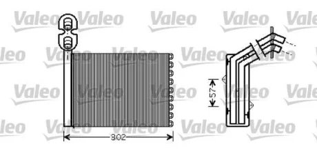 Радіатор обігрівача VAG (Valeo) для VALEO 812324 фото товару