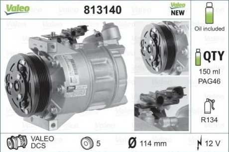 Компрессор кондиционера Valeo для VALEO 813140 фото товара