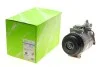 <strong>Компресор кондиціонера VALEO 813157 (фото 1)</strong>