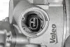 <strong>Компрессор кондиционера VALEO 813414 (фото 2)</strong>