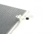 <strong>Радіатор кондиціонера VALEO 814004 (фото 3)</strong>