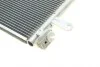 <strong>Радіатор кондиціонера VALEO 814004 (фото 4)</strong>