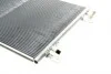 <strong>Радіатор кондиціонера VALEO 814004 (фото 8)</strong>