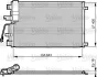 <strong>Конденсер кондиціонера VALEO 814010 (фото 1)</strong>